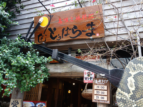 toubara1.jpg