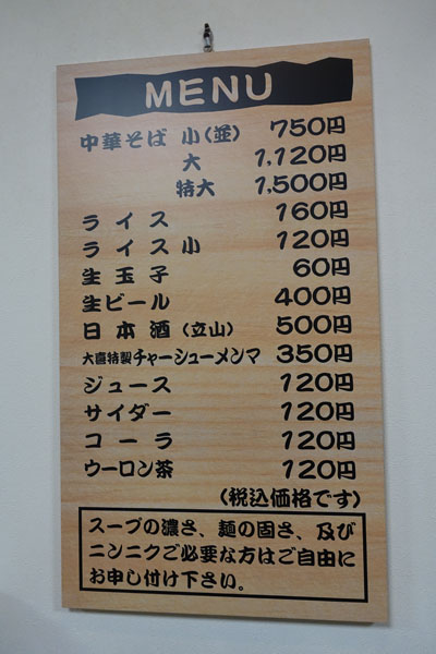 tymb7.jpg