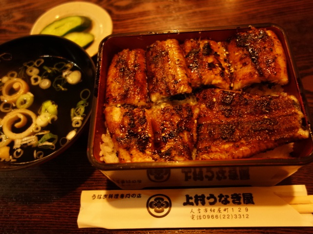 uemura2.jpg