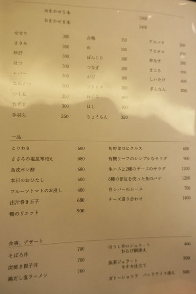 ugu5.jpg
