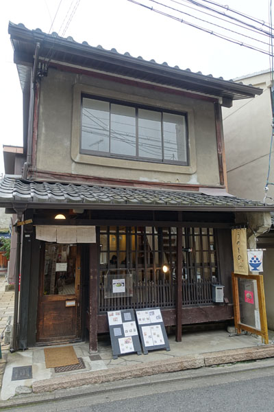 umezono6.jpg
