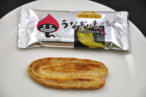 unagiimo1.jpg