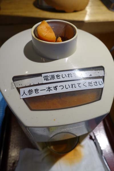 uome5.jpg