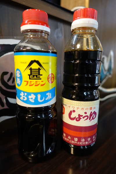 uose8.jpg