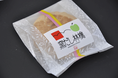 wasamon2.gif