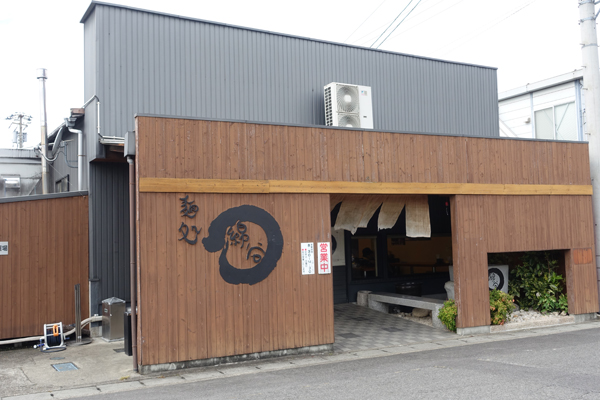 wataya1.jpg