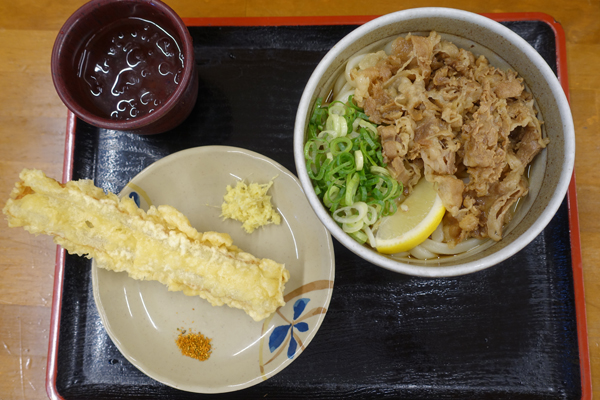 wataya6.jpg