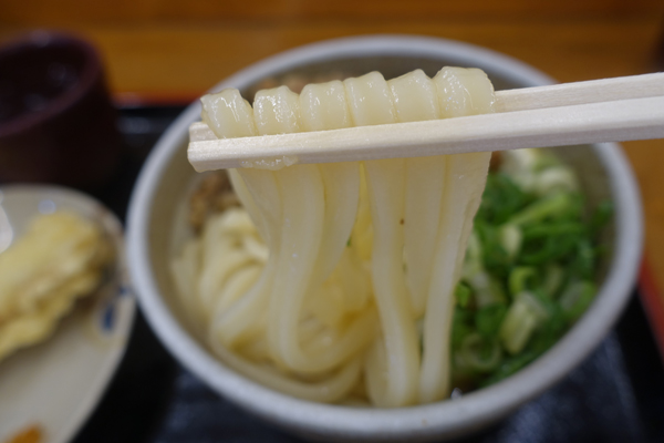 wataya9.jpg