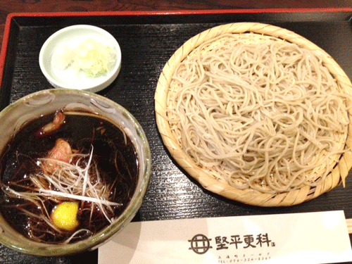 webusoba1.gif