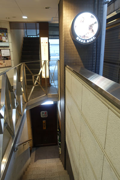 yakiha10.jpg