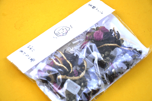 yakuzenblend2.gif