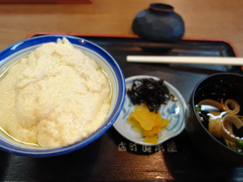 yamamotoya2.jpg
