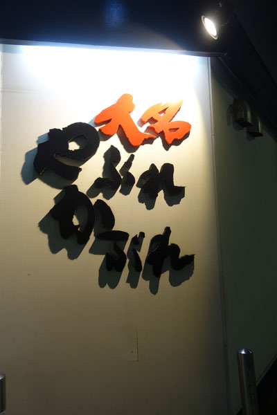 ybr7.jpg