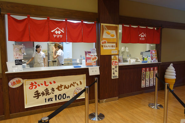 ymss7.jpg