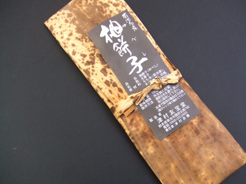 yubeshi2.jpg
