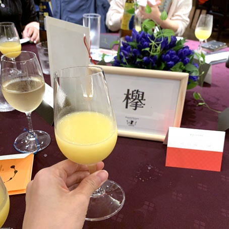 もったいなか2.jpg