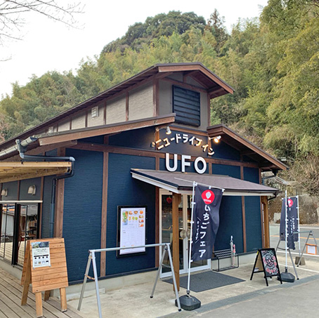 ドライブイン1.jpg