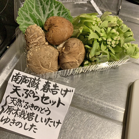 久永屋天ぷらセット.jpg