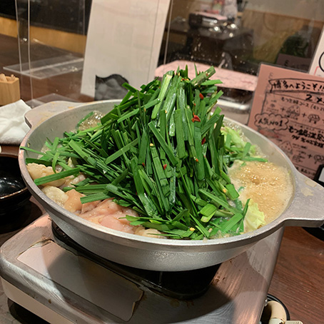 福岡モツ.jpg