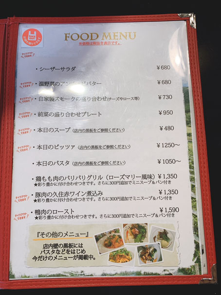 2021年石窯工房 (5).jpg