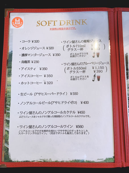 2021年石窯工房 (6).jpg