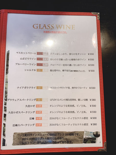 2021年石窯工房 (7).jpg