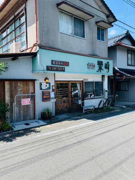 202109ブログ用(大島) (1).jpg
