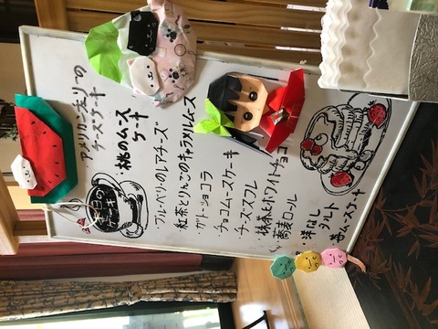 20210918-3.jpg