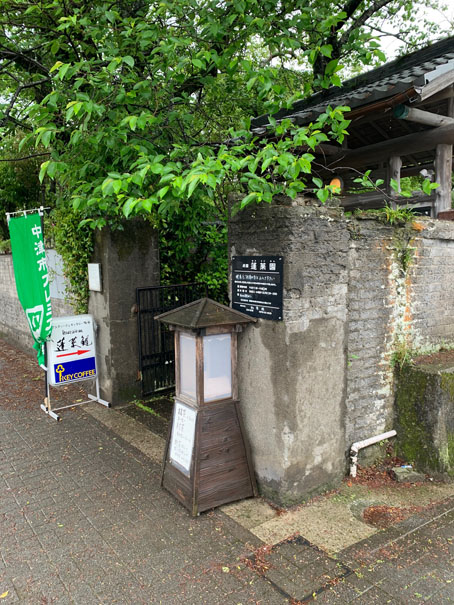 202205ブログ用(S.O） (2).jpg