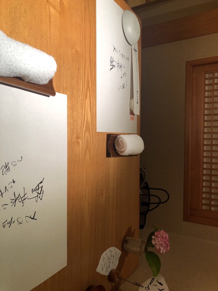 20220706-4.jpg