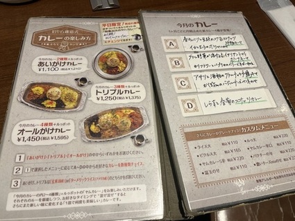 20240417-1 (11).jpeg