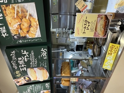 20240417-1 (22).jpeg
