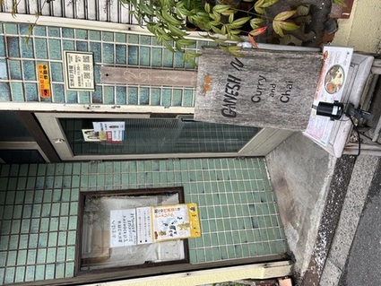 20240417-1 (26).jpeg