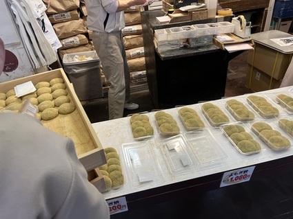20240417-1 (7).jpeg