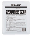 HN202103011_s.jpg