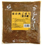 HN202103049_s.jpg