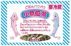 HN202103070_s.jpg