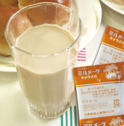 HN202103085.jpg