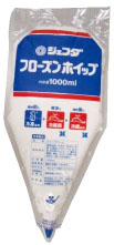 HN202103086_s.jpg
