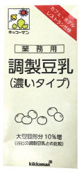HN202104082.jpg