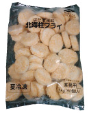 HN202104087_s.jpg