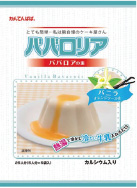 HN202104099_s.jpg