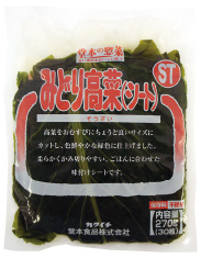 HN202104103_s.jpg