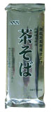 HN202105021_s.jpg