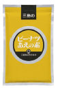 HN202105027ピーナツ和え_s.jpg