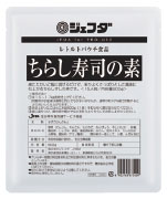 HN202105029_s.jpg