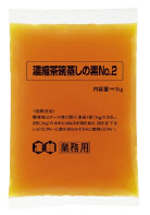 HN202105031_s.jpg
