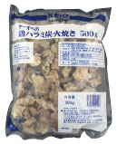 HN202105041_s.jpg