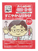 HN202105058_s.jpg