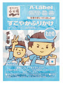HN202105061_s.jpg
